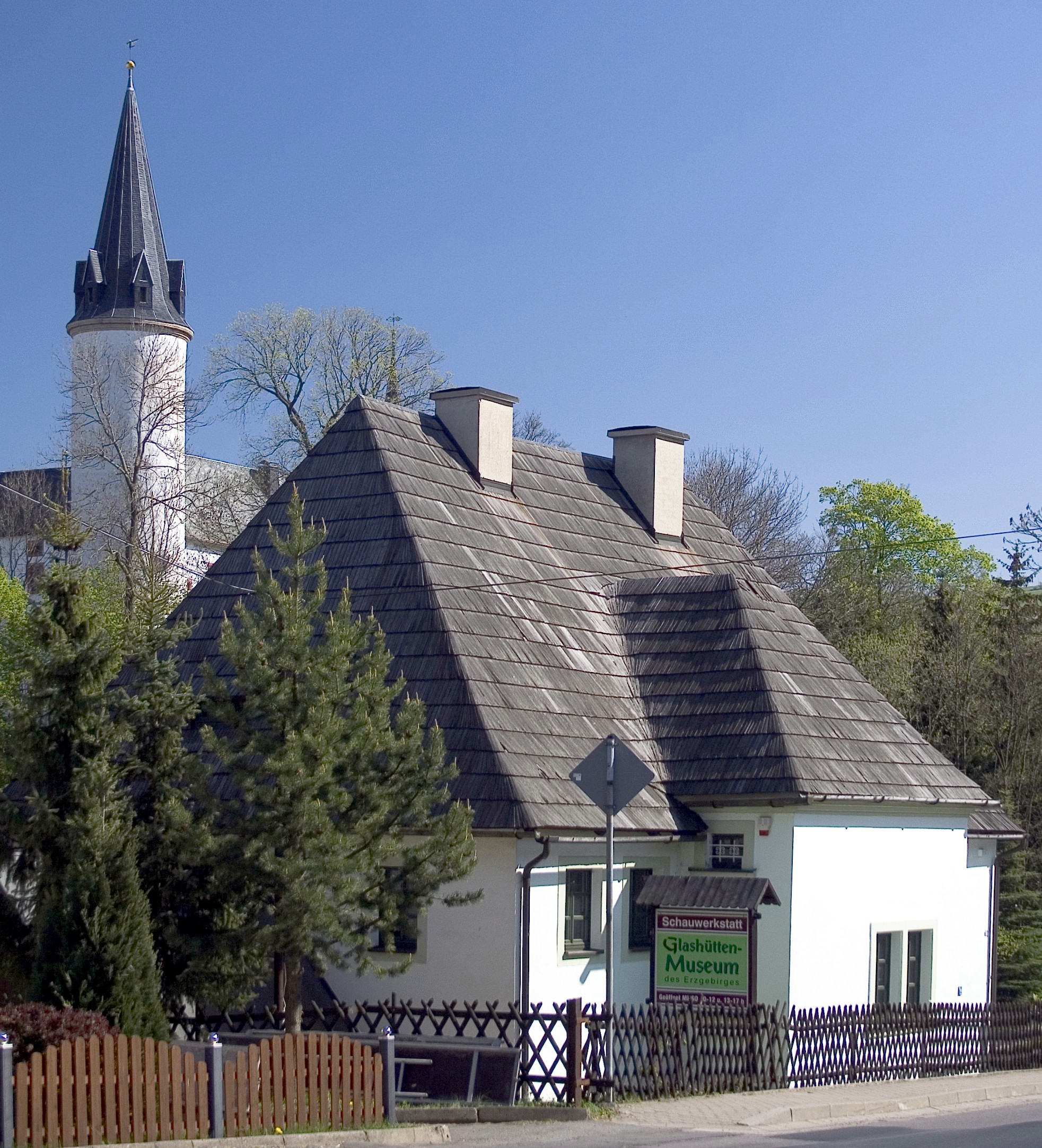 Glashüttenmuseum Neuhausen